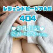 ヒメ日記 2025/07/06 13:26 投稿 浅野 熟女の風俗最終章　鶯谷店