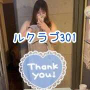 ヒメ日記 2025/07/07 22:56 投稿 浅野 熟女の風俗最終章　鶯谷店