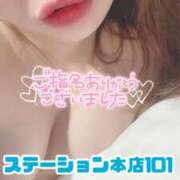 ヒメ日記 2025/07/09 18:46 投稿 浅野 熟女の風俗最終章　鶯谷店