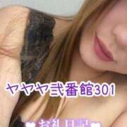 ヒメ日記 2025/07/13 21:26 投稿 浅野 熟女の風俗最終章　鶯谷店