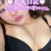 ヒメ日記 2025/07/19 00:34 投稿 浅野 熟女の風俗最終章　鶯谷店