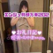 ヒメ日記 2025/07/20 18:56 投稿 浅野 熟女の風俗最終章　鶯谷店