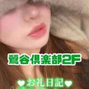 ヒメ日記 2025/07/21 18:36 投稿 浅野 熟女の風俗最終章　鶯谷店