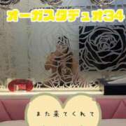 ヒメ日記 2025/07/24 02:16 投稿 浅野 熟女の風俗最終章　鶯谷店