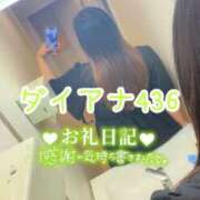 ヒメ日記 2025/08/11 15:55 投稿 浅野 熟女の風俗最終章　鶯谷店