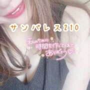 ヒメ日記 2025/08/20 09:06 投稿 浅野 熟女の風俗最終章　鶯谷店