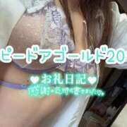 ヒメ日記 2025/08/30 23:16 投稿 浅野 熟女の風俗最終章　鶯谷店