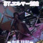 ヒメ日記 2025/08/31 16:56 投稿 浅野 熟女の風俗最終章　鶯谷店