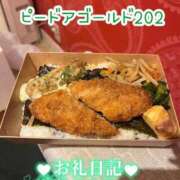 ヒメ日記 2025/08/31 20:56 投稿 浅野 熟女の風俗最終章　鶯谷店