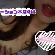 ヒメ日記 2025/08/31 21:23 投稿 浅野 熟女の風俗最終章　鶯谷店