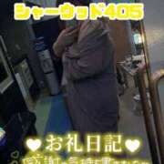 ヒメ日記 2025/08/31 21:46 投稿 浅野 熟女の風俗最終章　鶯谷店