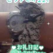 ヒメ日記 2025/09/04 21:56 投稿 浅野 熟女の風俗最終章　鶯谷店