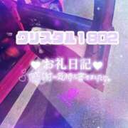 ヒメ日記 2025/09/04 22:26 投稿 浅野 熟女の風俗最終章　鶯谷店