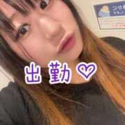 ヒメ日記 2025/10/09 13:46 投稿 浅野 熟女の風俗最終章　鶯谷店