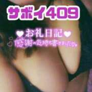 ヒメ日記 2025/10/19 18:06 投稿 浅野 熟女の風俗最終章　鶯谷店