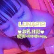 ヒメ日記 2025/11/01 13:16 投稿 浅野 熟女の風俗最終章　鶯谷店