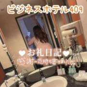 ヒメ日記 2025/11/03 13:56 投稿 浅野 熟女の風俗最終章　鶯谷店