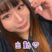 ヒメ日記 2025/11/04 11:46 投稿 浅野 熟女の風俗最終章　鶯谷店