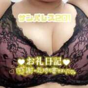 ヒメ日記 2025/11/12 17:56 投稿 浅野 熟女の風俗最終章　鶯谷店