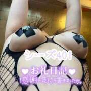 ヒメ日記 2025/11/12 18:56 投稿 浅野 熟女の風俗最終章　鶯谷店