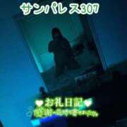 ヒメ日記 2025/11/13 16:00 投稿 浅野 熟女の風俗最終章　鶯谷店