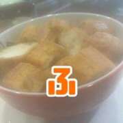 ヒメ日記 2025/11/15 19:08 投稿 浅野 熟女の風俗最終章　鶯谷店