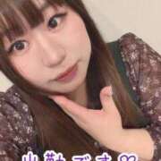 ヒメ日記 2025/11/19 17:46 投稿 浅野 熟女の風俗最終章　鶯谷店