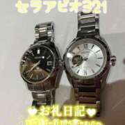 ヒメ日記 2025/11/23 16:58 投稿 浅野 熟女の風俗最終章　鶯谷店