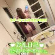 ヒメ日記 2025/11/24 21:16 投稿 浅野 熟女の風俗最終章　鶯谷店