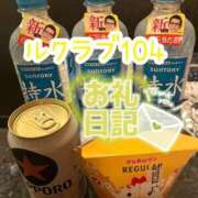 ヒメ日記 2025/11/29 05:58 投稿 浅野 熟女の風俗最終章　鶯谷店