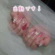 ヒメ日記 2025/12/03 18:48 投稿 浅野 熟女の風俗最終章　鶯谷店