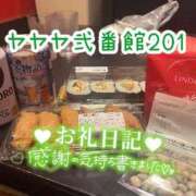 ヒメ日記 2025/12/04 00:36 投稿 浅野 熟女の風俗最終章　鶯谷店