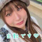 ヒメ日記 2025/12/10 10:56 投稿 浅野 熟女の風俗最終章　鶯谷店