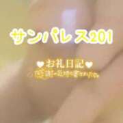 ヒメ日記 2025/12/22 20:33 投稿 浅野 熟女の風俗最終章　鶯谷店