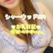 ヒメ日記 2025/12/29 01:02 投稿 浅野 熟女の風俗最終章　鶯谷店