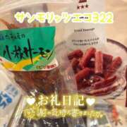 ヒメ日記 2026/01/07 00:56 投稿 浅野 熟女の風俗最終章　鶯谷店