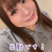 ヒメ日記 2026/01/11 15:45 投稿 浅野 熟女の風俗最終章　鶯谷店