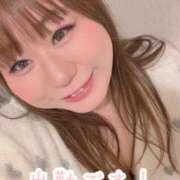 ヒメ日記 2026/01/12 18:56 投稿 浅野 熟女の風俗最終章　鶯谷店