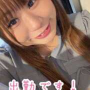 ヒメ日記 2026/01/15 15:06 投稿 浅野 熟女の風俗最終章　鶯谷店