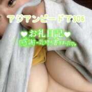 ヒメ日記 2026/01/26 22:00 投稿 浅野 熟女の風俗最終章　鶯谷店