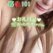 ヒメ日記 2026/02/01 21:06 投稿 浅野 熟女の風俗最終章　鶯谷店