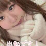 ヒメ日記 2026/02/11 14:29 投稿 浅野 熟女の風俗最終章　鶯谷店