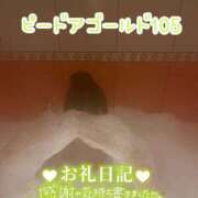 ヒメ日記 2026/02/14 23:48 投稿 浅野 熟女の風俗最終章　鶯谷店