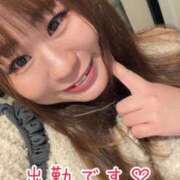 ヒメ日記 2026/02/17 20:41 投稿 浅野 熟女の風俗最終章　鶯谷店