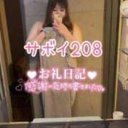 ヒメ日記 2026/02/19 21:56 投稿 浅野 熟女の風俗最終章　鶯谷店