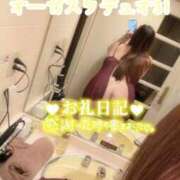 ヒメ日記 2026/03/09 00:06 投稿 浅野 熟女の風俗最終章　鶯谷店