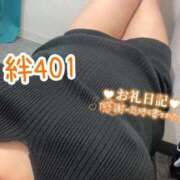 ヒメ日記 2026/03/18 22:26 投稿 浅野 熟女の風俗最終章　鶯谷店