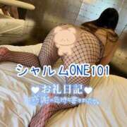 ヒメ日記 2026/03/19 00:46 投稿 浅野 熟女の風俗最終章　鶯谷店