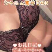 ヒメ日記 2026/03/31 20:56 投稿 浅野 熟女の風俗最終章　鶯谷店