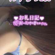 ヒメ日記 2026/04/05 19:56 投稿 浅野 熟女の風俗最終章　鶯谷店